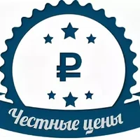 Честные цены и прозрачная смета